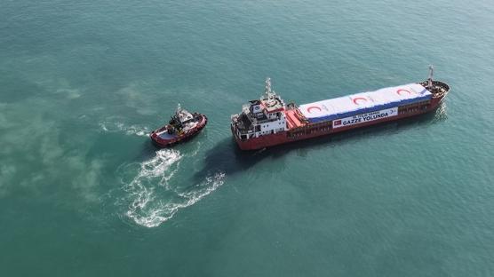 Kzlay'n 19. Gazze 'yilik Gemisi' dualarla yola kt