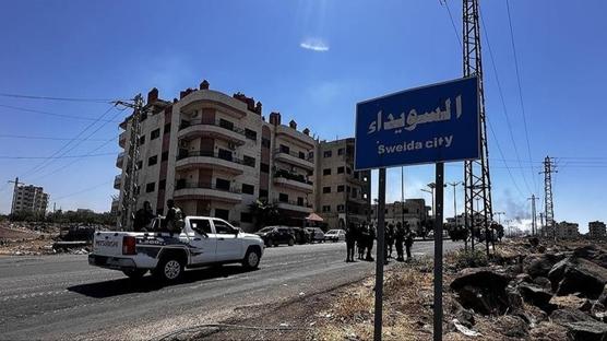 Suriye ordusu mevzilerine drone ile saldırı düzenledi