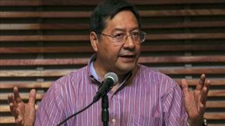 Eski Bolivya Devlet Başkanı Arce, 'yolsuzluk' soruşturmasında tutuklandı