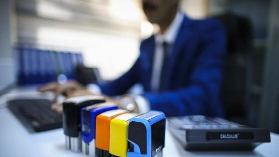 Kadro için şartlar belli oldu