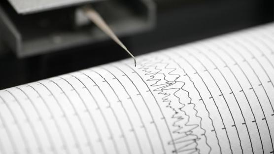 AFAD duyurdu: Hatay'da 4.2 b�y�kl���nde deprem