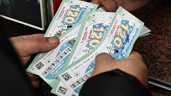 Piyango biletlerinin bu alanlarda satlmas yasakland! Valilik: Msaade edilmeyecek