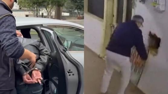 40 bin dolarl�k saati b�yle �ald�lar