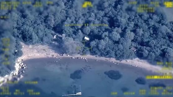 İHA'lar tespit etti! Düğmeye basıldı