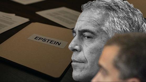 Gizli u�u� a�� if�a edildi