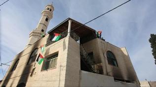 Ezandan rahatsız oldular! İsrail'den Batı Şeria için skandal karar