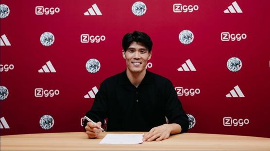İmzalar atıldı! Takehiro Tomiyasu, Ajax'ta