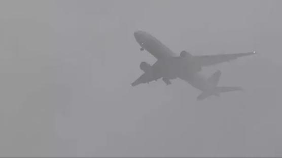 Irak'ta hava trafiği durdu: Uçuşlar askıya alındı