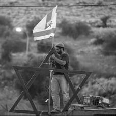 K�rfez'den i�galci �srail'e Bat� �eria tepkisi: BM kararlar�n� ihlal ediyor