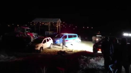 Büyük bir gürültüyle gökyüzünden düştü, aranıyor