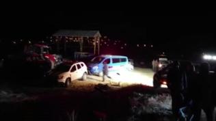 Büyük bir gürültüyle gökyüzünden düştü, aranıyor