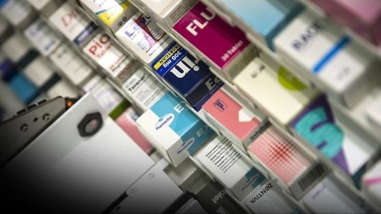 72 ila� daha SGK kapsam�na al�nd�