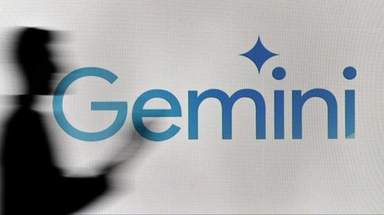 Google, Gemini'de yapay zeka mini uygulamalar� olu�turmay� kolayla�t�r�yor