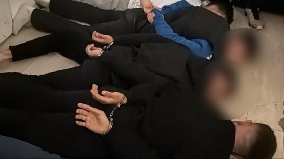 �stanbul'da yeni nesil �ete ��kertildi