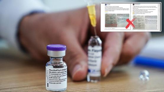 'T�rkiye'ye BioNTech a��s� gelmedi' iddialar�na DMM'den cevap