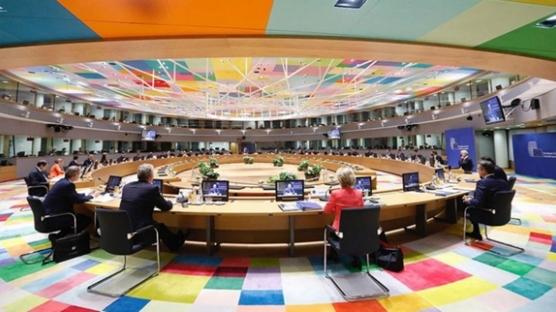 AB'den savunma alanında yeni adım! Fon kuralları değişiyor