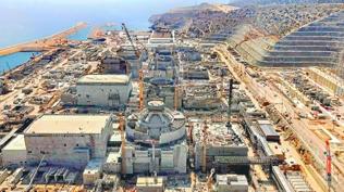 Türkiye'de bir ilk olacak proje için beklenen açıklama! 'Devreye alma yılı' geliyor