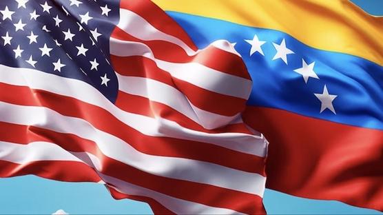 Rusya: Washington ve Caracas arasındaki diyaloğun iyileştirilmesinden yanayız