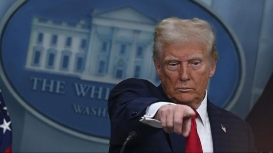 Trump, 'harika' diyerek birka� haftal�k s�re verdi: Fed'in yeni ba�kan�n� a��klayaca��m