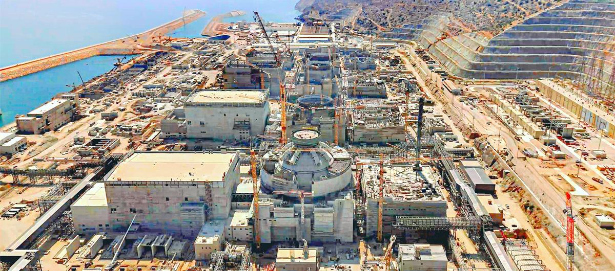 T�rkiye'de bir ilk olacak proje i�in beklenen a��klama! 'Devreye alma y�l�' geliyor