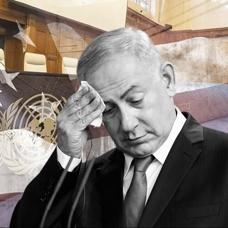 UCM'den ABD'ye Netanyahu tepkisi: Yarg� ba��ms�zl���n� tehdit ediyor