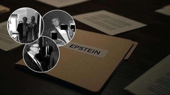Epstein ar�ivinden yeni kareler