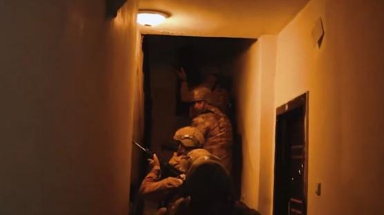 9 ayr� organize su� �rg�t� ��kertildi