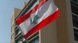 L�bnan'dan 'haz�r�z' mesaj�: Silah dosyas�nda ikinci a�ama