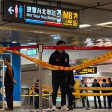 Tayvan'da bıçaklı saldırı: Can kaybı 3'e çıktı