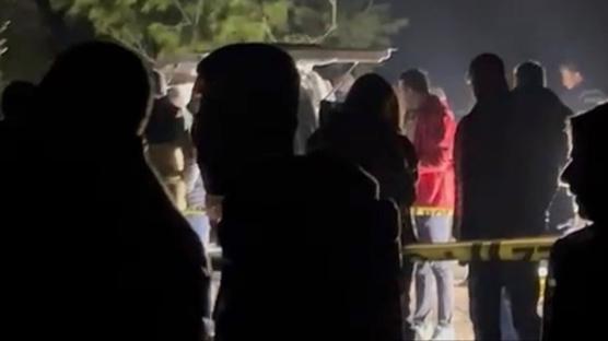 �ki ki�i ara� i�inde �l� bulundu