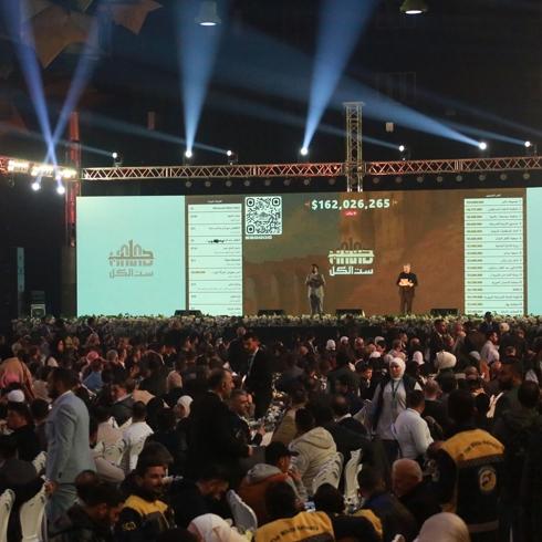 Halep'in yeniden imarı için 426 milyon dolar bağış toplandı