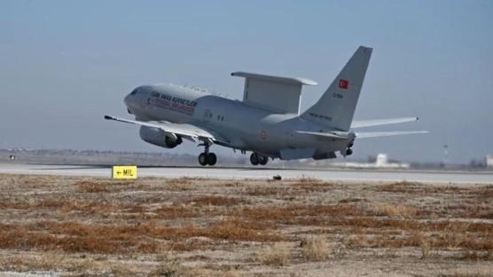 T�rk Hava Kuvvetleri'nden Karadeniz'de e�itim u�u�u