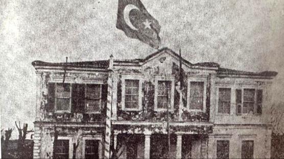 95 y�ll�k hayaldi, AK Partili ba�kan ger�ekle�tirdi: Tarihi e�ik a��ld�