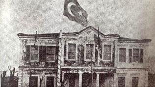 95 y�ll�k hayaldi, AK Partili ba�kan ger�ekle�tirdi: Tarihi e�ik a��ld�