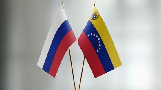 ABD ile gerilim t�rman�yor... Rusya ile Venezuela'dan Karayipler g�r��mesi