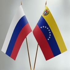 ABD ile gerilim t�rman�yor... Rusya ile Venezuela'dan Karayipler g�r��mesi