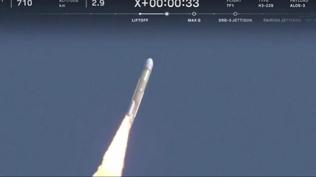 Japonya roketi ba�ar�yla f�rlatt� ama y�r�ngeye yerle�tiremedi