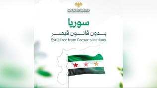 �am y�netiminden s�rpriz harita hamlesi