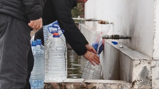 '2 trilyona kule dikeceklerine su ar�zas�n� yapt�rs�nlar'