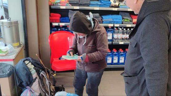 Barışa giden yol Türkiye'den geçiyor