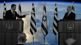 Yunan, Siyonizm'in eteklerine sar�ld�