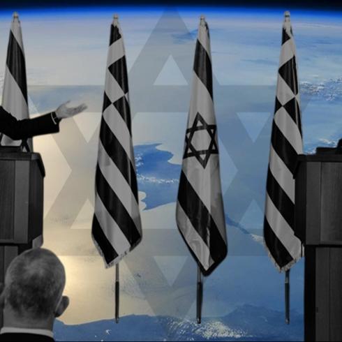 Yunan, siyonizmin eteklerine sar�ld�