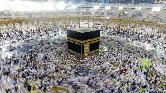 Hac� adaylar�na dijital kolayl�k