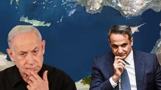 Rotas� �srail: ABD'den kalkan m�himmat gemisi Girit'e u�rayacak