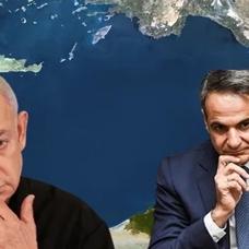 Rotas� �srail: ABD'den kalkan m�himmat gemisi Girit'e u�rayacak