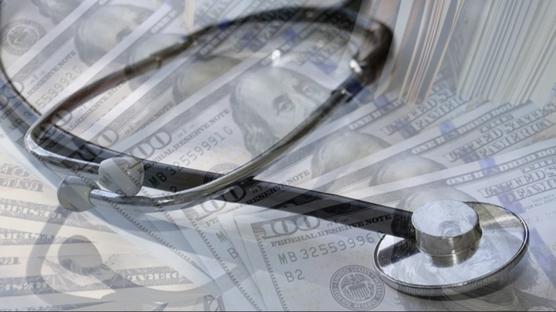 Sa�l�kta stratejik hamle: 1,6 milyar dolarl�k i� birli�i imzaland�