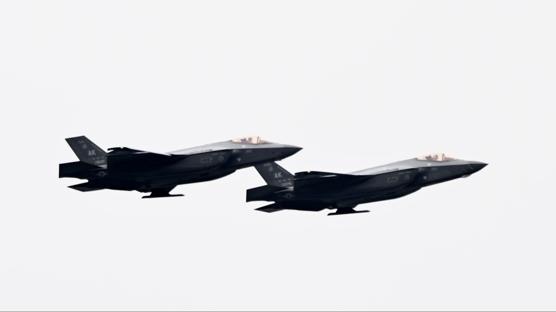 Milyar dolarl�k jetler yerde kald�