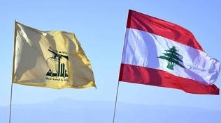 Hizbullah'tan L�bnan h�k�metine �srail tepkisi: Derhal reddet