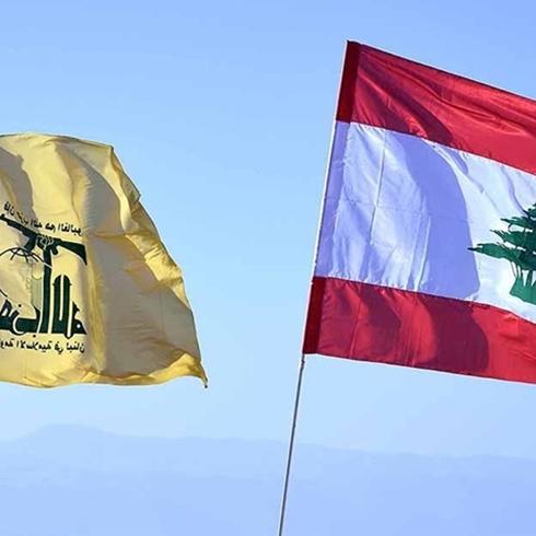 Hizbullah'tan L�bnan h�k�metine �srail tepkisi: Derhal reddet