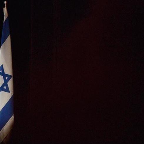 ��galci �srail'den sava� provokasyonu: Animasyon ile B-2 tehdidi